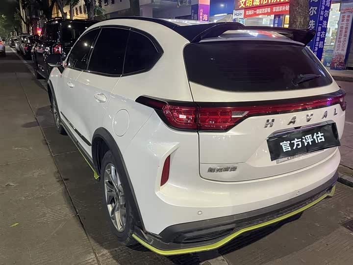 Haval Chitu 2022 2022款 劲享版 1.5T 紫铜兔