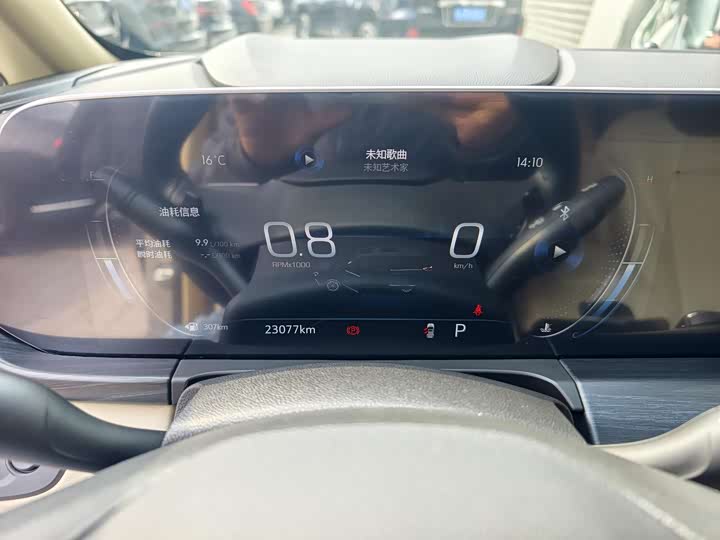 Фото 6 - Buick GL8 ES