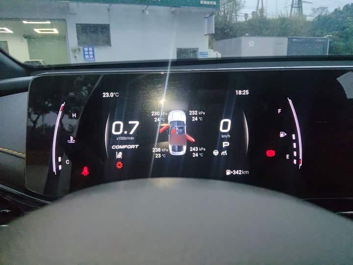GAC Trumpchi Empow R 2021 2021款 270T DCT J15版