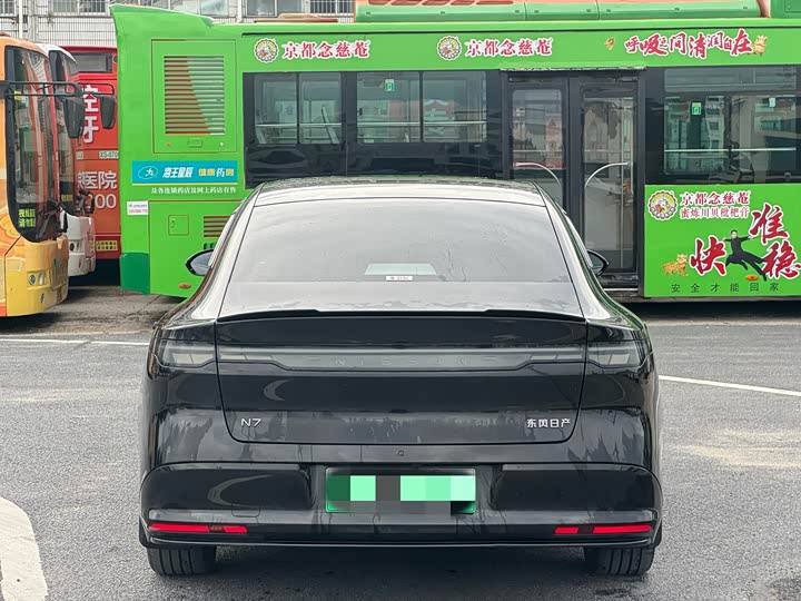Nissan N7 2025 2025款 625 Pro