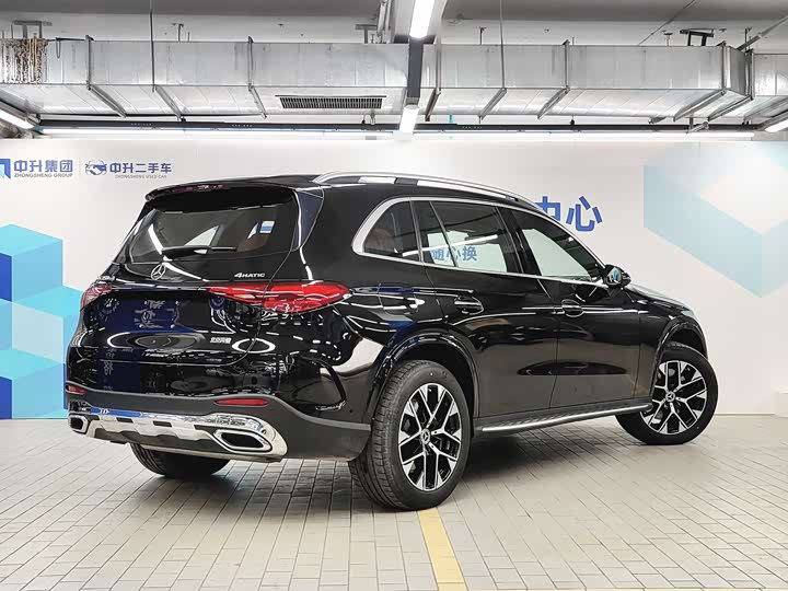 2025 Mercedes-Benz GLC-Class Hybrid