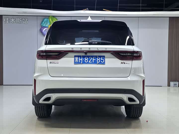 Geely Vision X6 2021 2021款 PRO 1.4T 自动尊贵型
