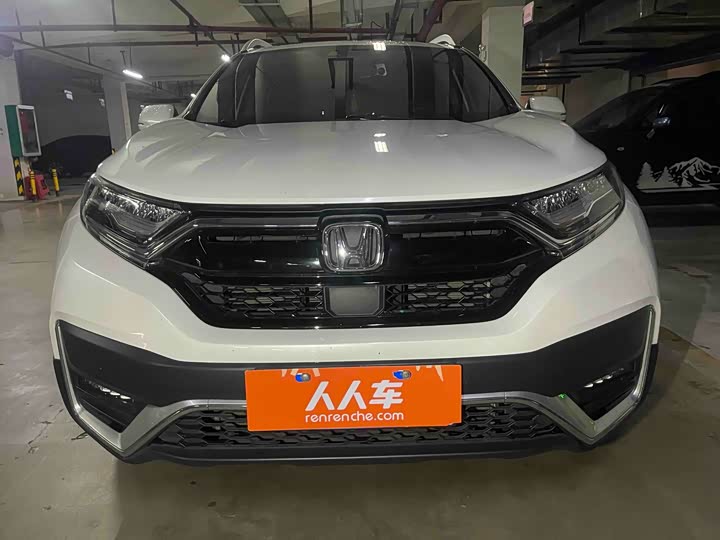 Фото 2 - Honda CR-V