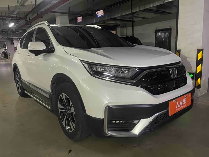 Фото 3 - Honda CR-V