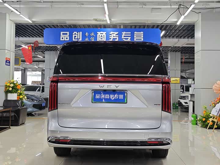 Wey Gaoshan 2025 2025款 四驱高山8