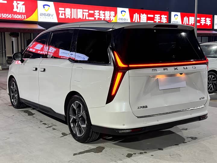 Фото 6 - Maxus G70