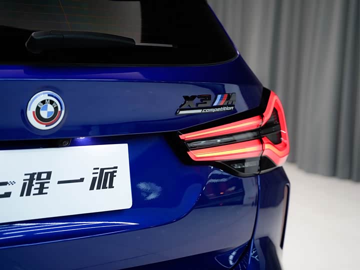BMW X3 M 2022 2022款 X3 M雷霆版