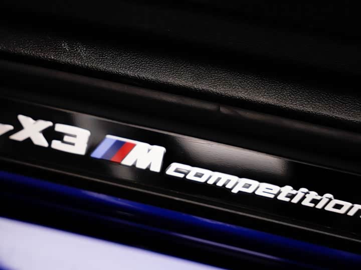 BMW X3 M 2022 2022款 X3 M雷霆版