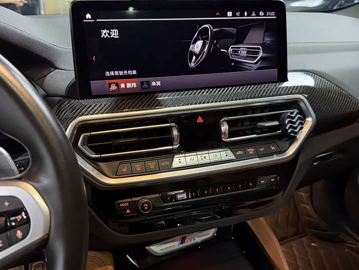 Zdjęcie 8 - BMW X4