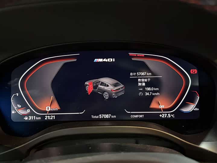 Zdjęcie 9 - BMW X4