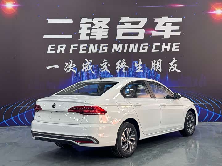 2026 Volkswagen Bora