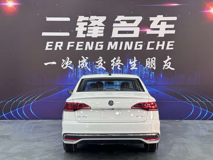 2026 Volkswagen Bora