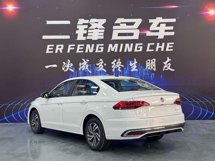 Volkswagen Bora 2026 2026款 200TSI DSG悦行PRO版