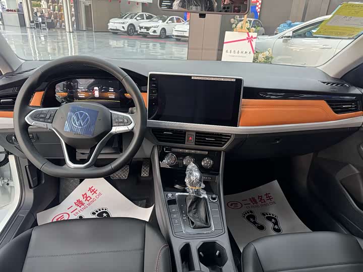 Volkswagen Bora 2026 2026款 200TSI DSG悦行PRO版