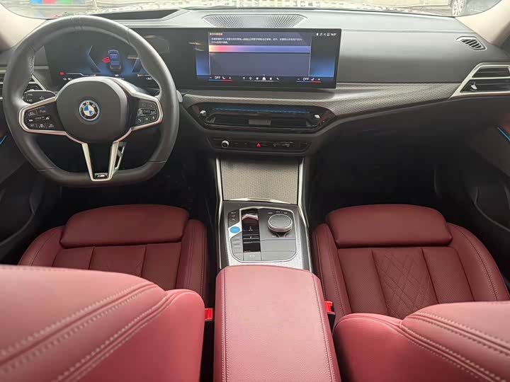 Фото 4 - BMW i3