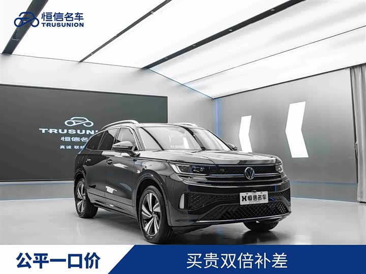 Volkswagen Tavendor 2024 2024款 改款 380TSI 四驱R-Line巡游 众享款