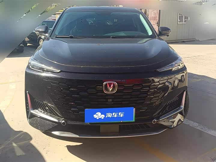 2022 Changan UNI-K Hybrid