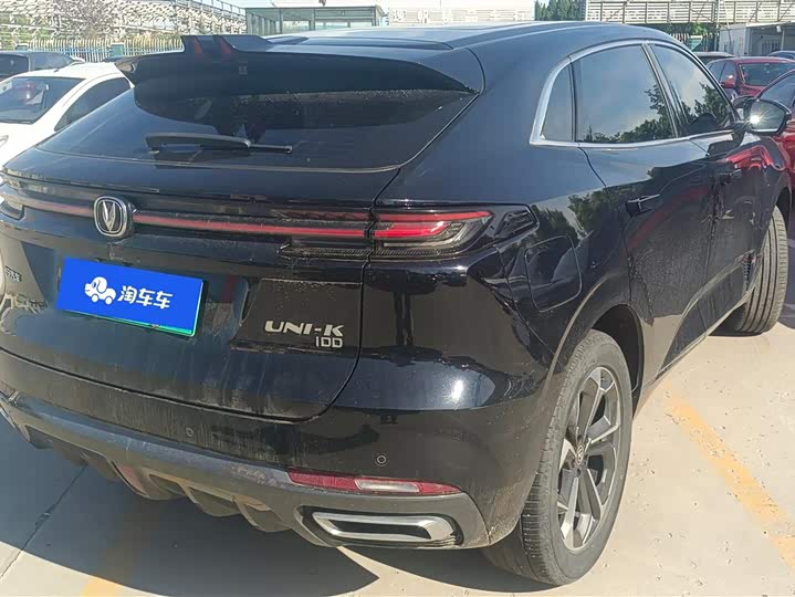 2022 Changan UNI-K Hybrid