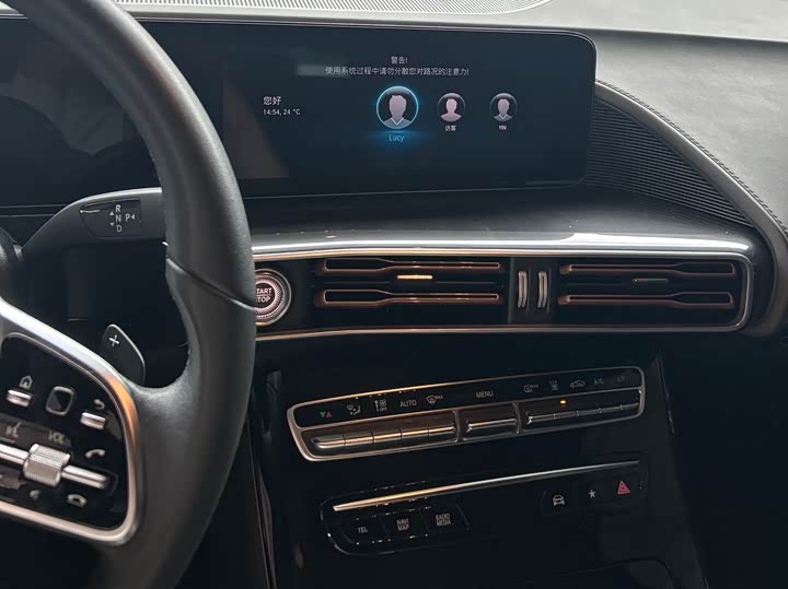 Mercedes-Benz EQC 2021 2021款 EQC 400 4MATIC