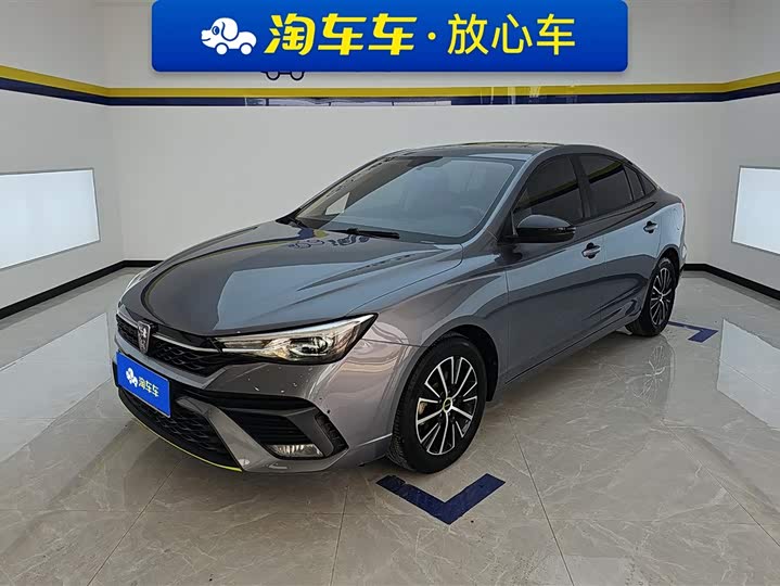 Roewe i5 2021 2021款 1.5L CVT黑金版