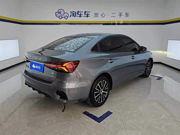 Roewe i5 2021 2021款 1.5L CVT黑金版
