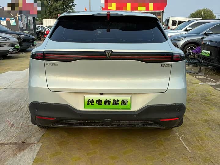 Changan Deepal S05 2026 2026款 520Max纯电版