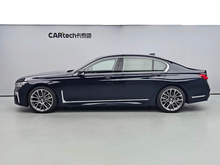 Zdjęcie 3 - BMW 7 Series
