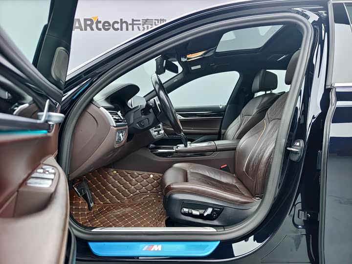 Zdjęcie 9 - BMW 7 Series