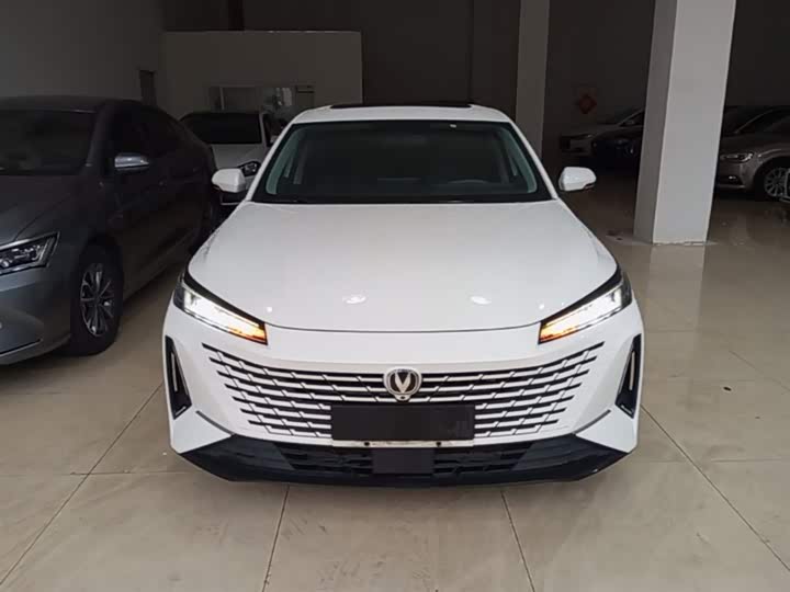 Photo 3 - Changan Yida