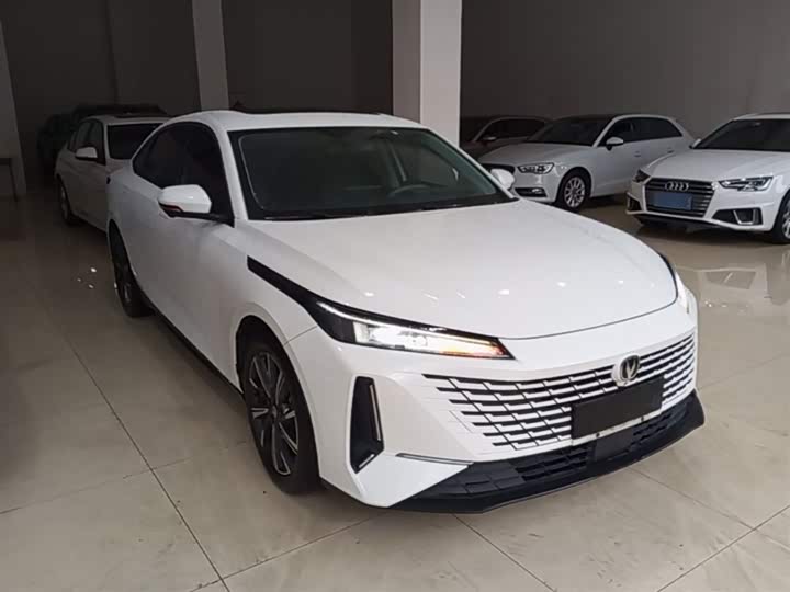 Photo 4 - Changan Yida
