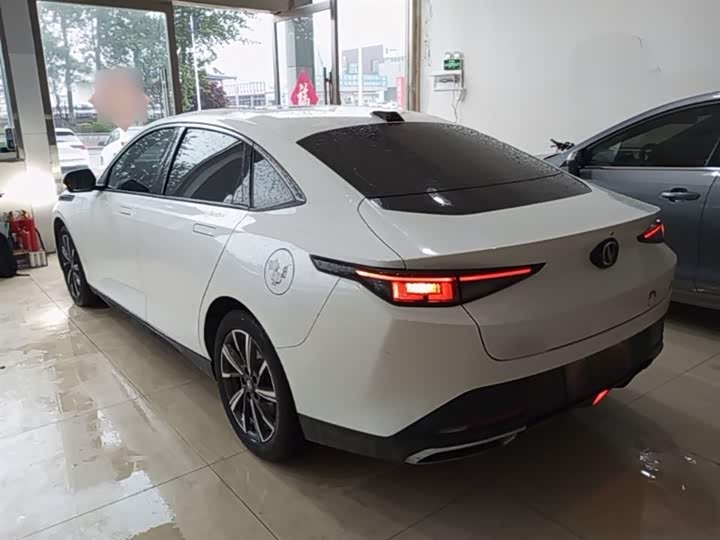 Photo 5 - Changan Yida