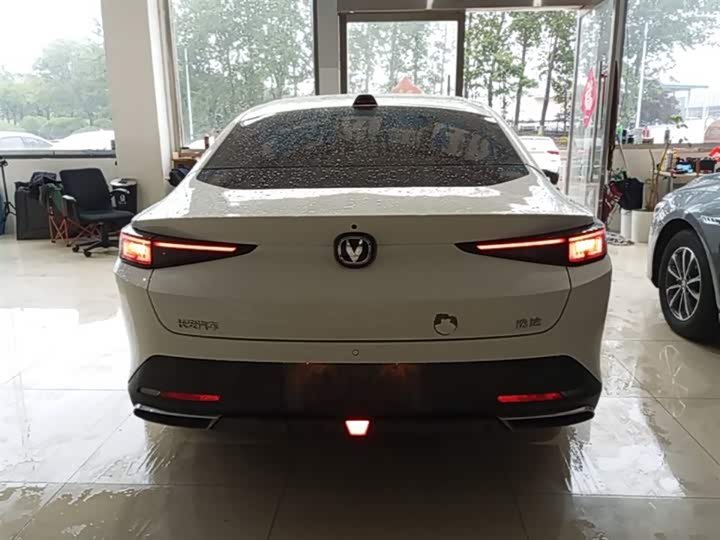 Photo 6 - Changan Yida