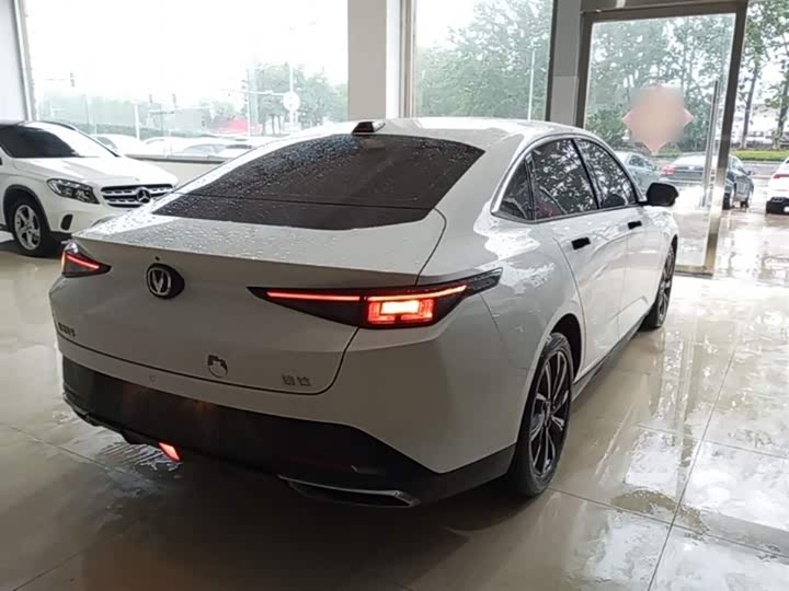 Photo 7 - Changan Yida