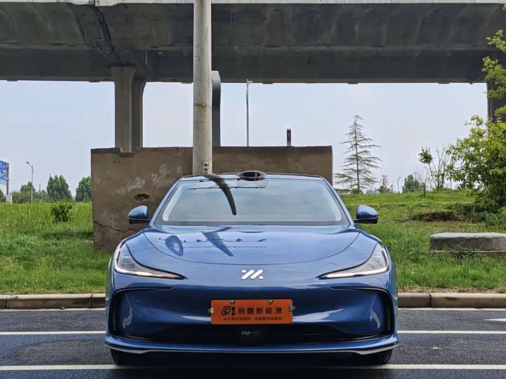 Zdjęcie 2 - IM motors L6