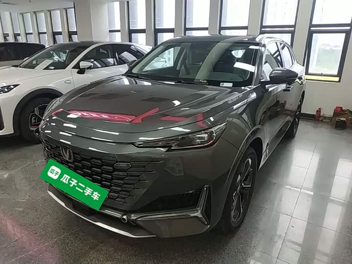 2023 Changan UNI-K Hybrid