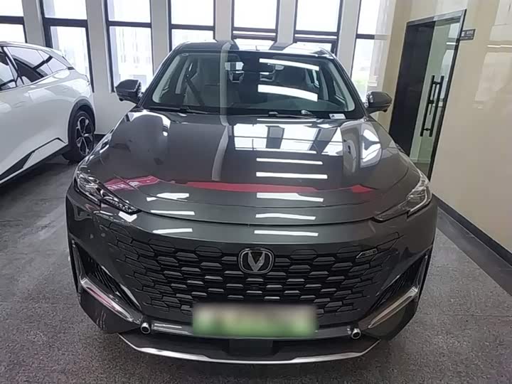2023 Changan UNI-K Hybrid