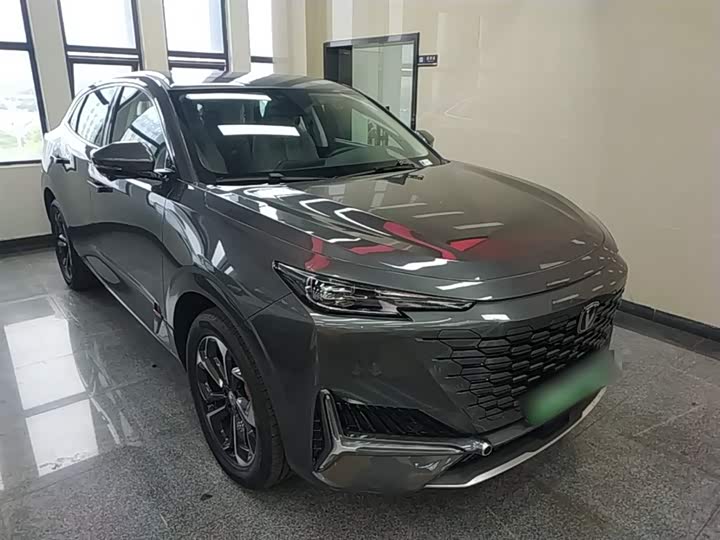 2023 Changan UNI-K Hybrid