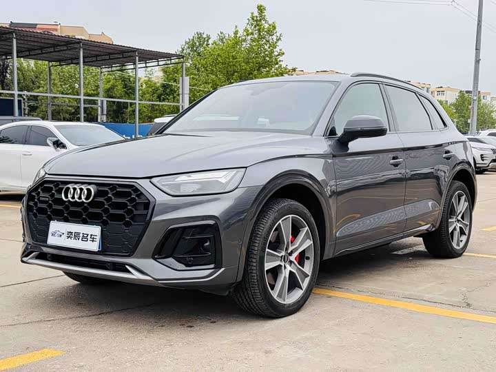 Audi Q5L 2021 2021款 40 TFSI 进享人生版