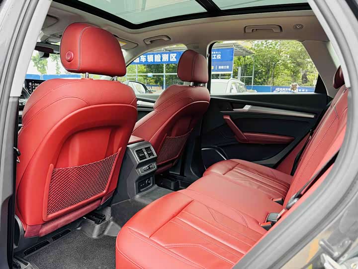 Audi Q5L 2021 2021款 40 TFSI 进享人生版