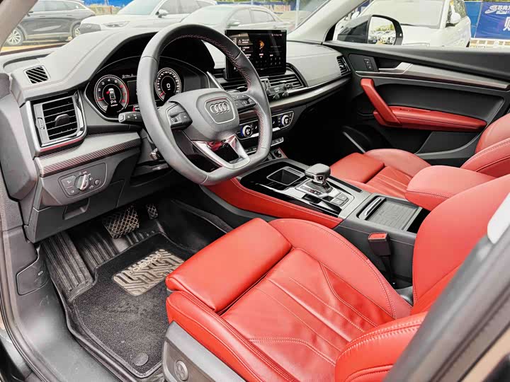 Audi Q5L 2021 2021款 40 TFSI 进享人生版