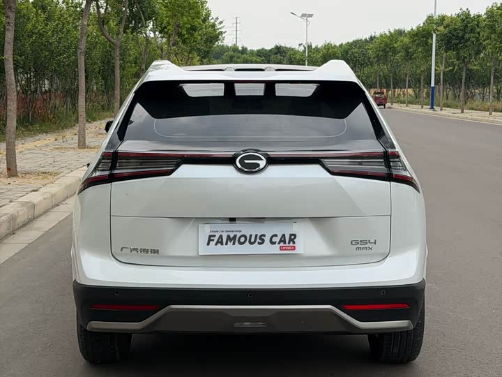Фото 5 - GAC Trumpchi GS4