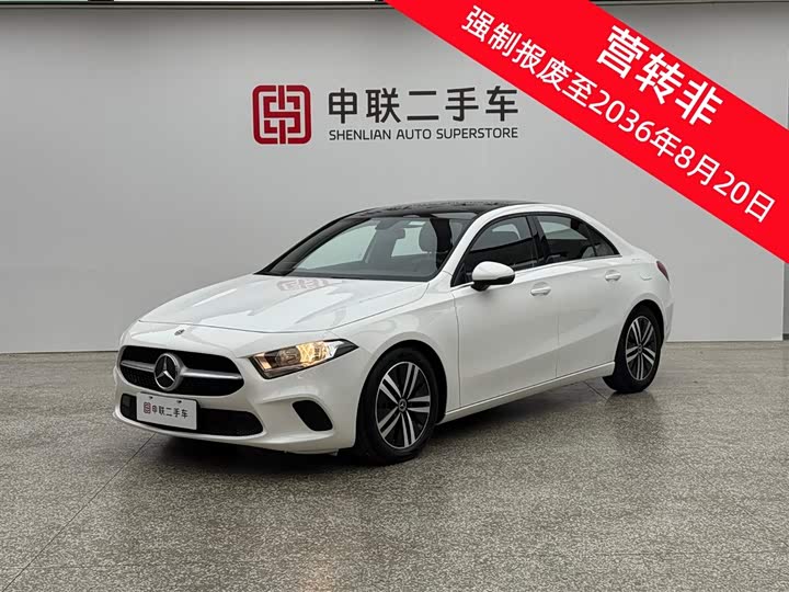 Фото 1 - Mercedes-Benz A-Class