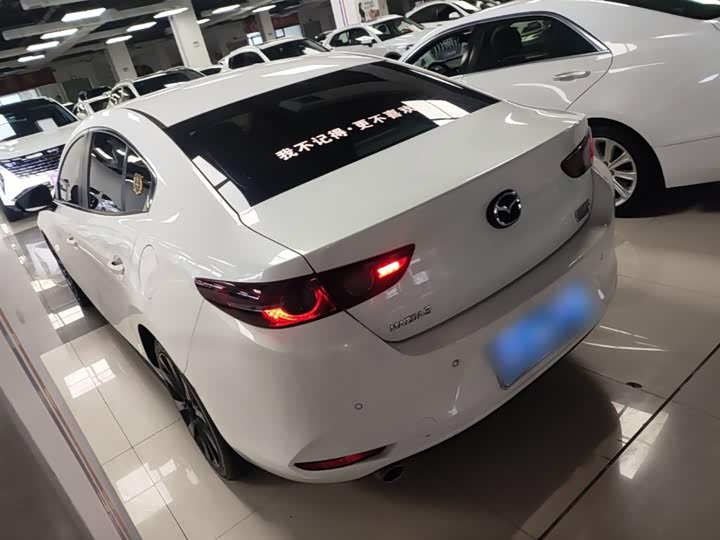 Zdjęcie 5 - Mazda 3 (Axela)