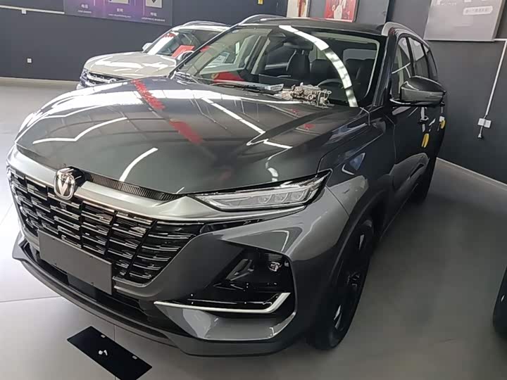2026 Changan CS75