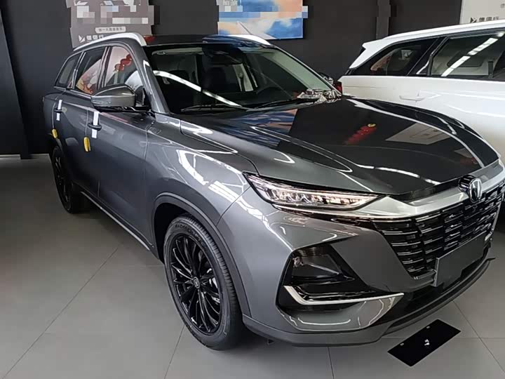2026 Changan CS75