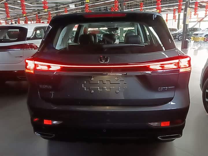 Changan CS75 2026 2026款 PRO 1.5T DCT 尊享型 7座