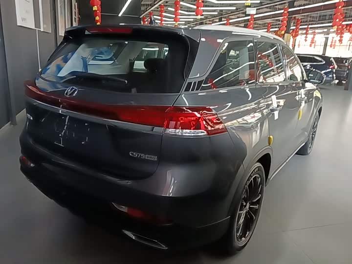 Changan CS75 2026 2026款 PRO 1.5T DCT 尊享型 7座