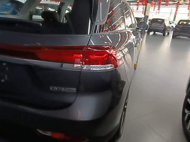 Changan CS75 2026 2026款 PRO 1.5T DCT 尊享型 7座