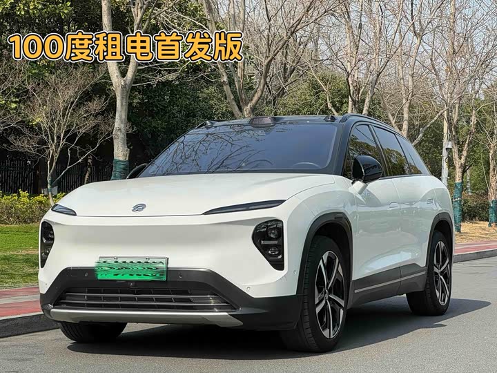 2022 Nio ES7