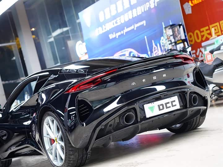 Lotus Emira 2021 2021款 2.0T DCT First Edition